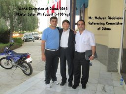 15_gilma